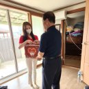 홍성 광천읍행정복지센터 대전일보