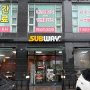 써브웨이군자역점 | [광진구 맛집] 써브웨이 군자역점 방문 후기