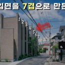 디테일러 이미지