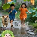 사람;정거장