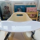 (판매완료) Upseat 아기의자 $40 이미지
