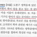 영등포여고 앞 이미지