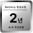 귀농귀촌 필수템 농사할 때 좋은 다이언 고압세척기 사용후기