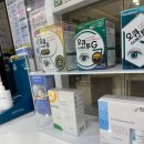 드림메디 | 송도하늘안과 안구건조증 상담도 가능한 드림렌즈 검사 후기 | 하늘안과의원