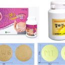 제인약국 네이버블로그