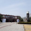서울역사박물관 이미지