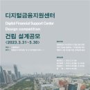 이엠에이건축사사무소 네이버블로그