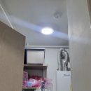 김해 외동 협성 엘리시안 | 김해외동협성엘리시안아파트 LED 리폼 시공 후기