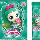 알로에판매원 네이버블로그