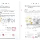 관광농원낚시터 이미지