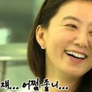 노처녀의 발악 이미지