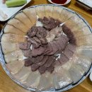 장생포로R 이미지