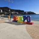 충무공이순신만나러가는길 | 덕포에서 충무공 이순신 만나러 가는 길