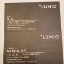 부치리(Boochilee) 이미지