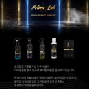 신바람셀프세차장 | 자동차 유리막코팅제, 포션랩 퀵클리너와 올프로텍터 사용 후기