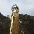 모동 초등학교 제13 회 친구들아 모두 모여라 이미지