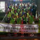 금곡청소년센터 이미지