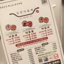 국민낙곱새강릉점 네이버블로그