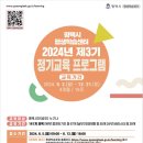 3657 이미지