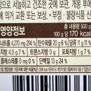 개운하고 담백한 이미지