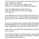 범천