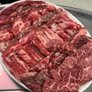 고사리쉼터식당 이미지