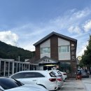 하초동 | 경북 문경 맛집 '하초동' 방문 후기