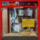 화도근린공원[창현-4] 이미지