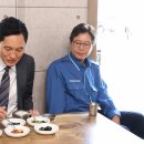 맛있는인생 이미지