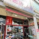 GS25 김포장기점 이미지