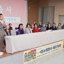 미사도서관 4층 이미지