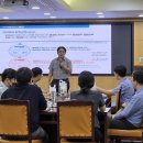 참여형 적극행정 교육_전북특별자치도청(전북도청) 직원 대상_참여형 토론, 퍼실리테이션, 액션러닝을 통한 적극행정의 이해와 실천 특강 이미지
