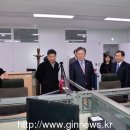 인터넷행정사무소 이미지