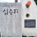 영월읍행정복지센터 네이버블로그