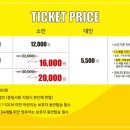 와글아이울산더테라스가든