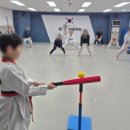 태평 아이 태권도장 이미지