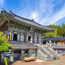 가온이네돼지마을 | 부산 여행 1박 2일 코스 추천 (5월 어린이날 가볼만한곳 카페 맛집 총정리)