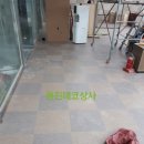 화성당구장 이미지