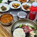 수산참좋은한우국밥