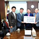 갈매지역아동센터 이미지