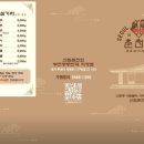 신림 춘천집 부천중동현대점 네이버블로그