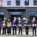 장애인단체사무실 이미지