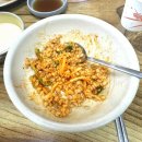 옛날보리밥 | 대부도 맛집 레전드! 옛날 보리밥 삼색 칼국수 JMT 후기!