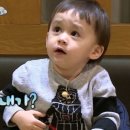 하양옥