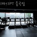 토니바디PT 이미지