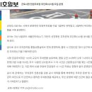 군포시청(본관) | [동네] 군포시청에서 무료 인바디 측정한 후기 (Ft. 군포시청 주차장)