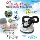 아토전자 이미지