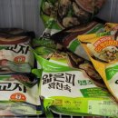 팔팔축산 이미지