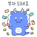 SJ00034 네이버블로그