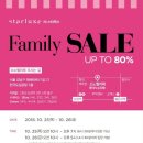 (주)스타럭스 이미지